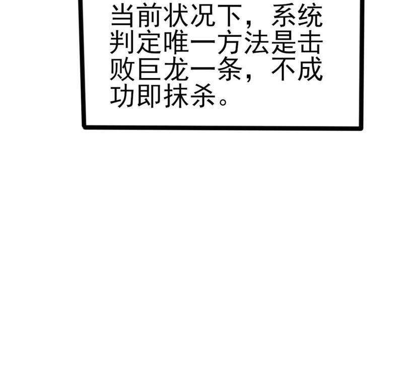 82.jpg