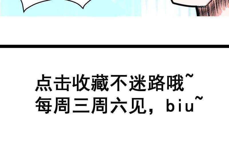 85.jpg