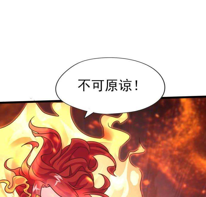 77.jpg