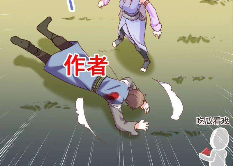 76.jpg
