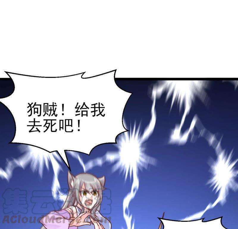 61.jpg