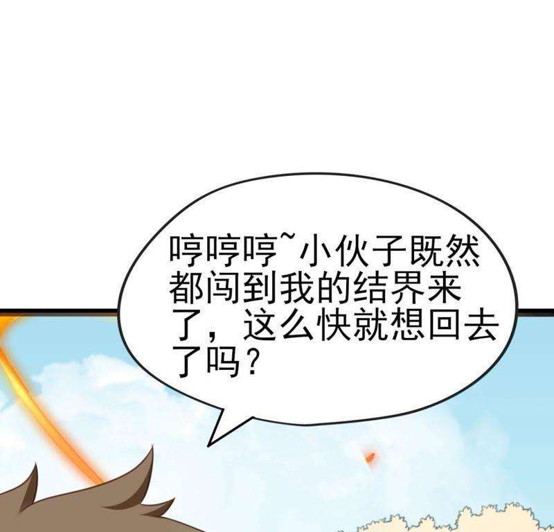 77.jpg