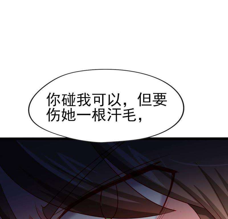 77.jpg