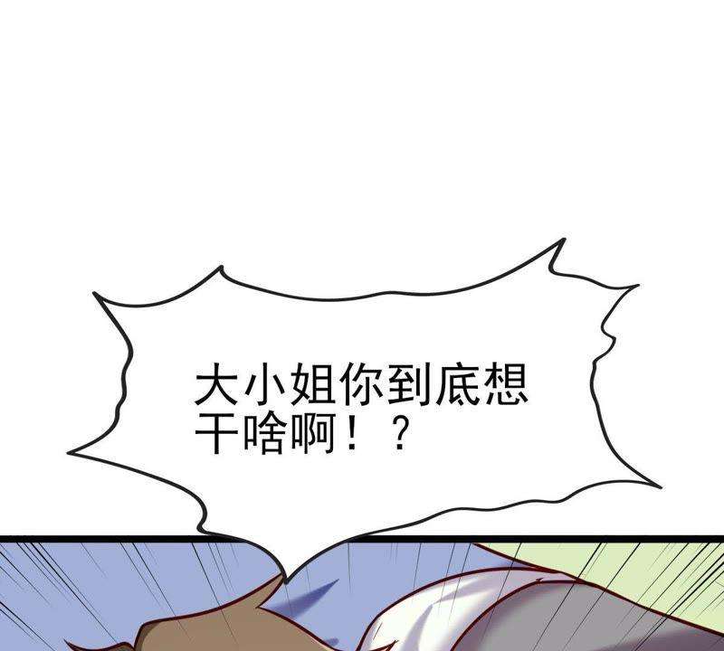 93.jpg
