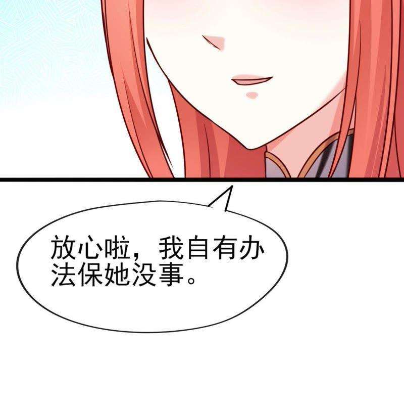 87.jpg