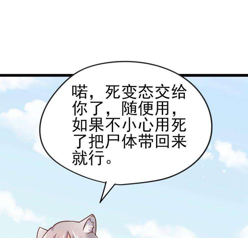 77.jpg