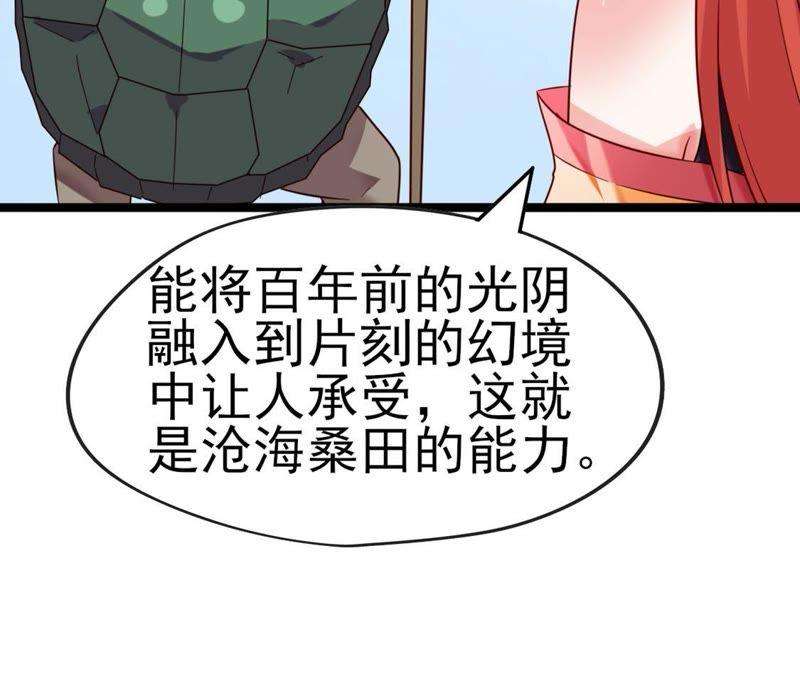 61.jpg