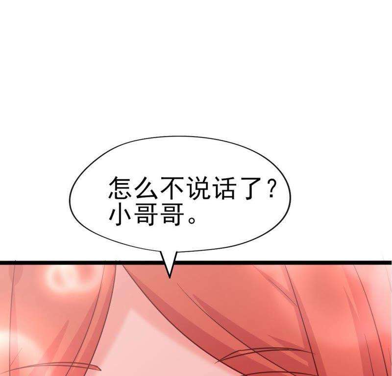 53.jpg
