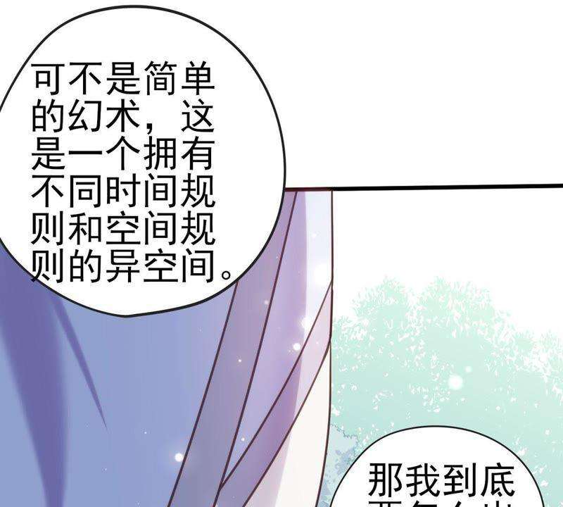 86.jpg