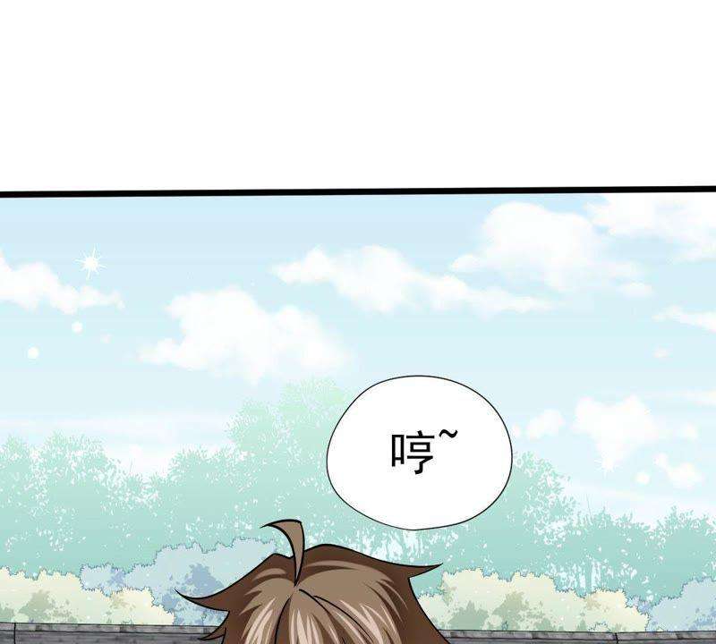 76.jpg