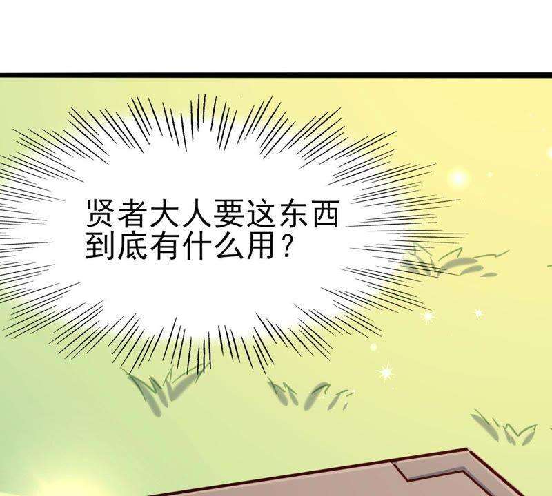 79.jpg