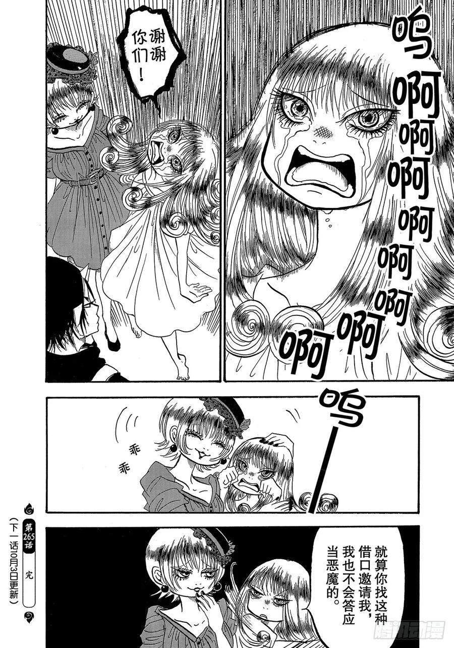17.jpg