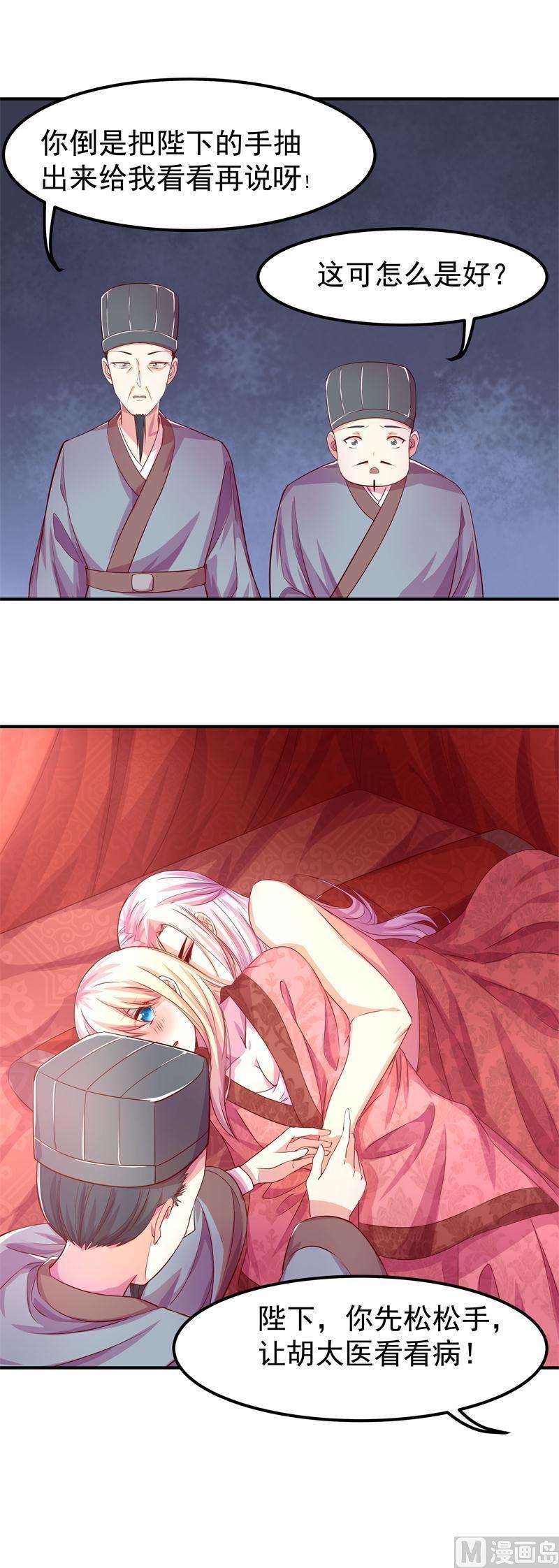 28.jpg