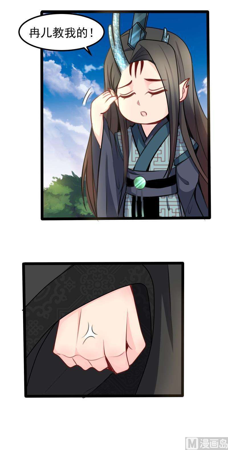6.jpg