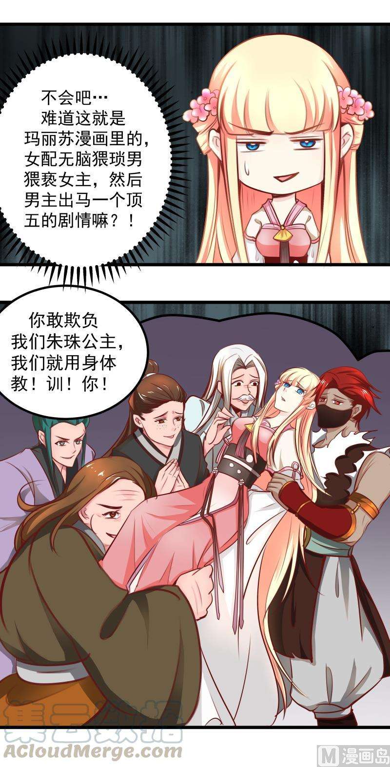 9.jpg