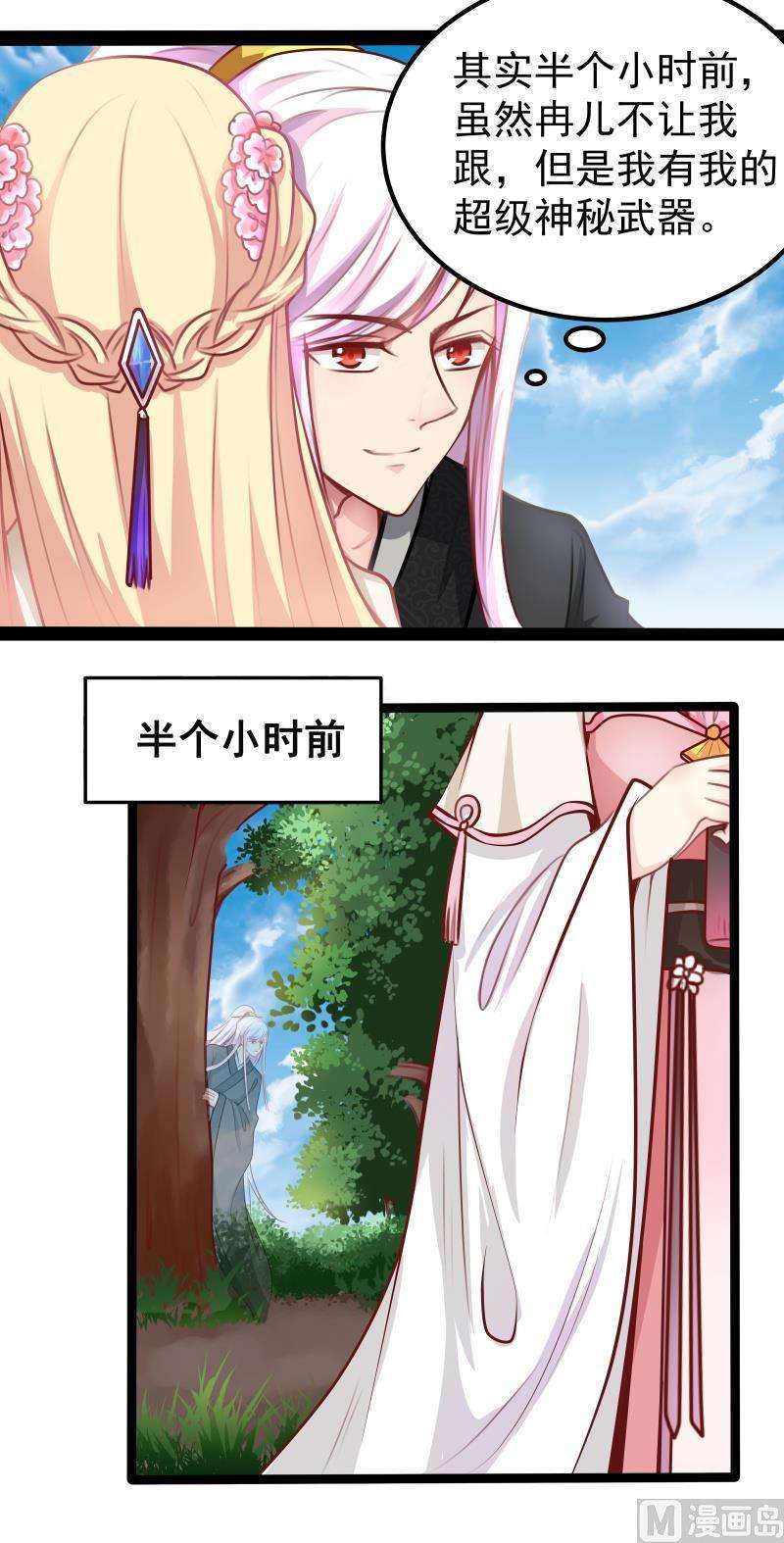 12.jpg
