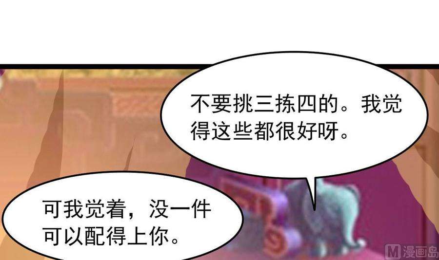 80.jpg
