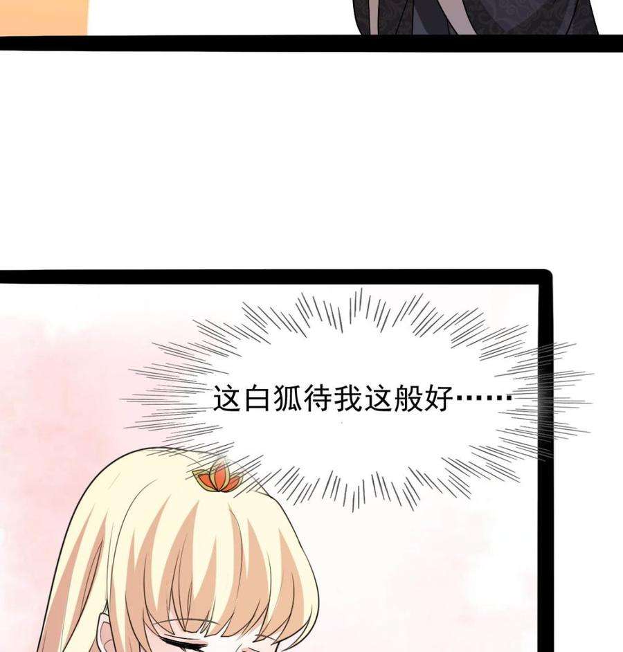 82.jpg
