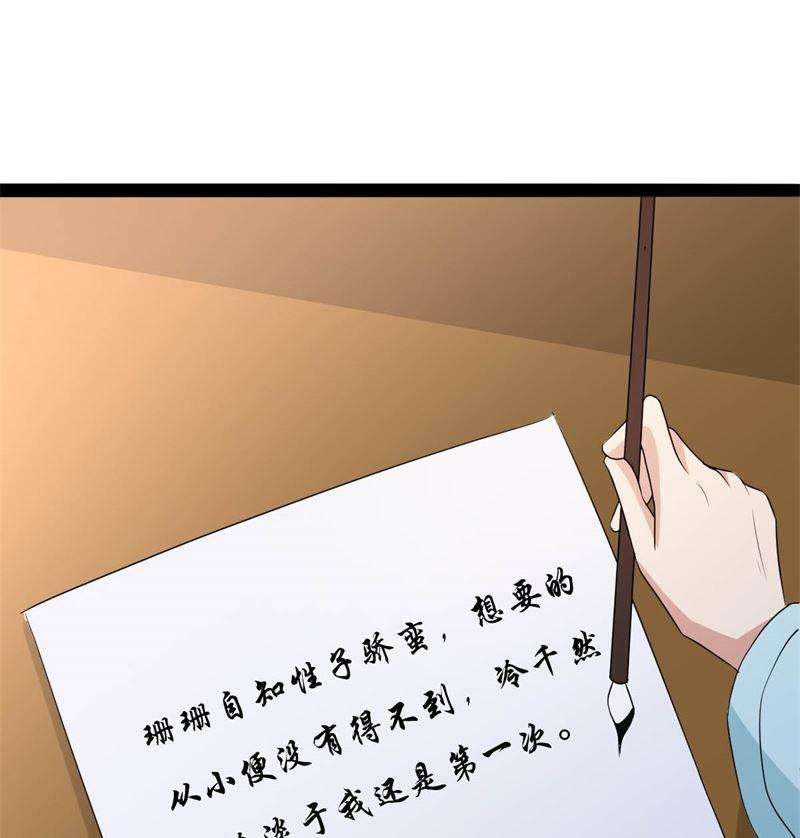 88.jpg