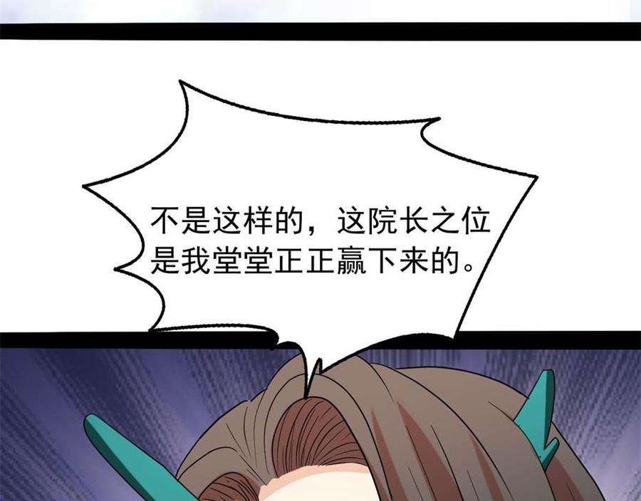 96.jpg