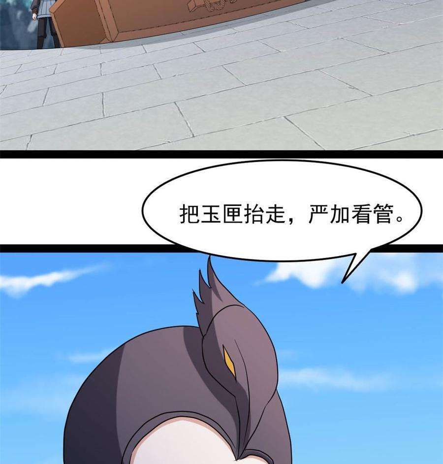 73.jpg