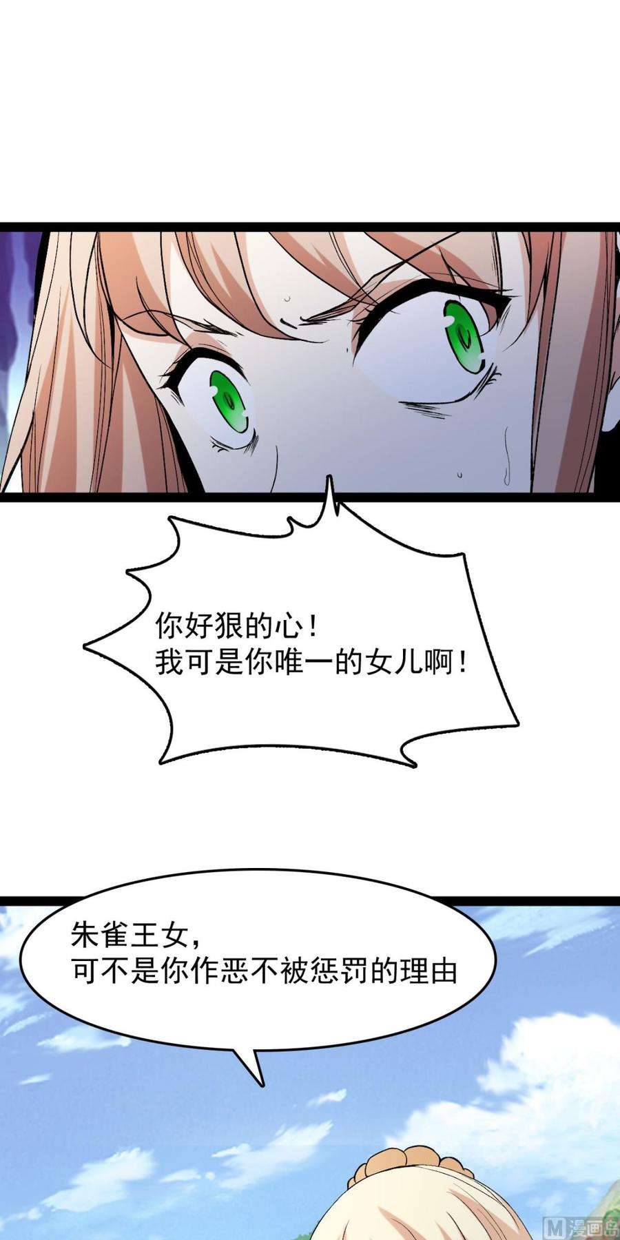24.jpg