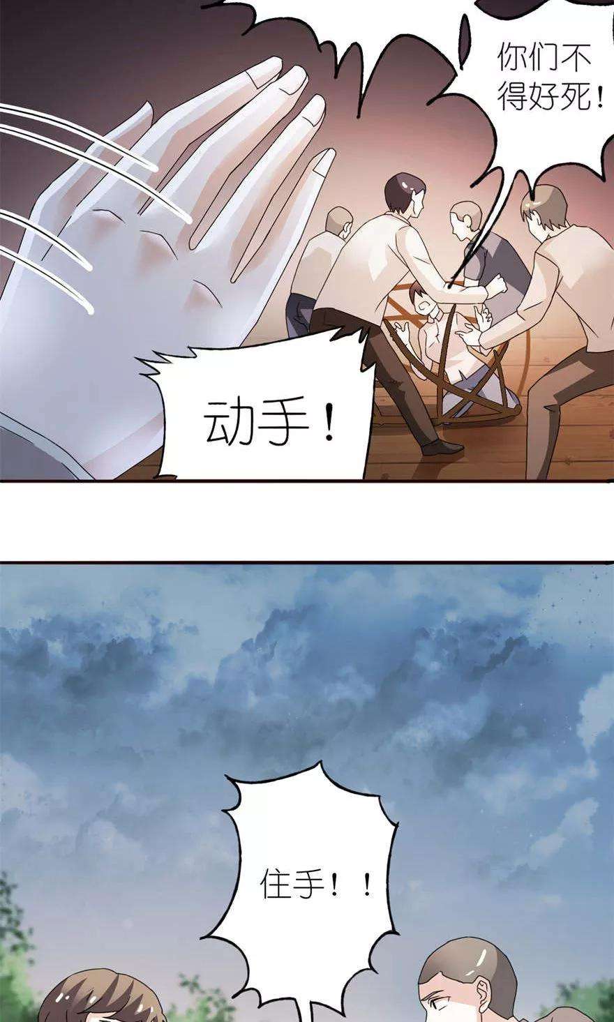 18.jpg