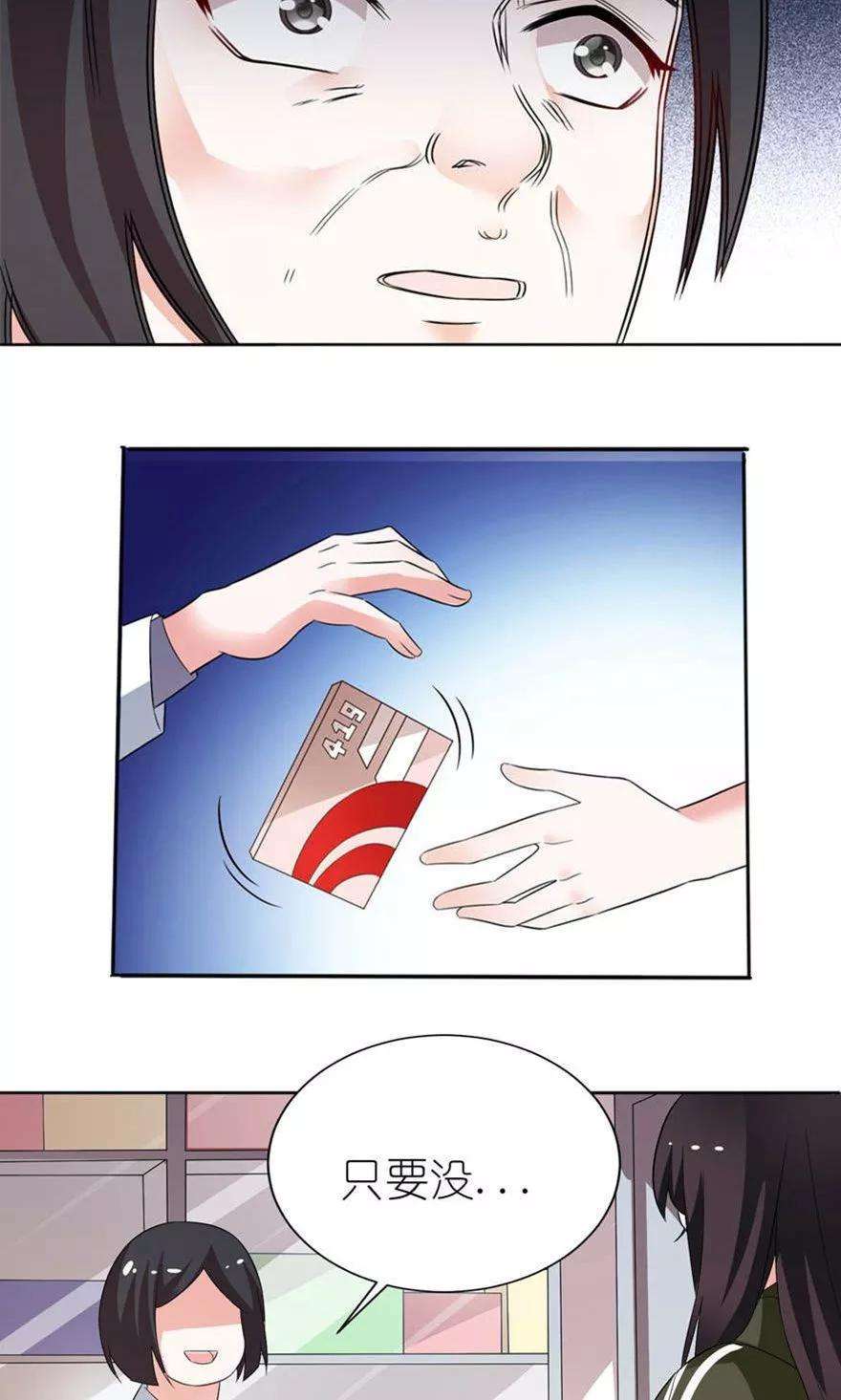 14.jpg