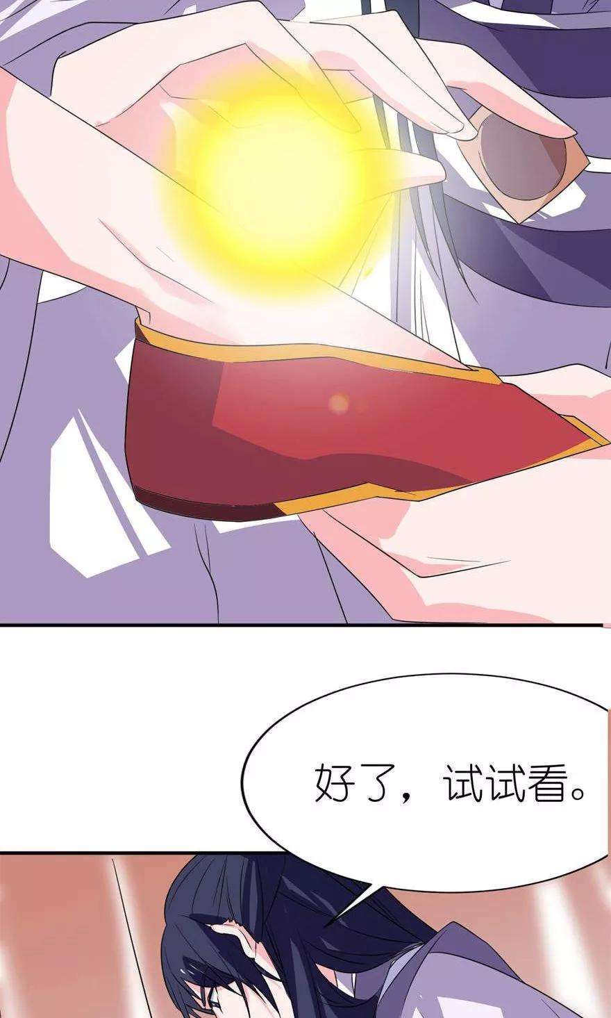 15.jpg