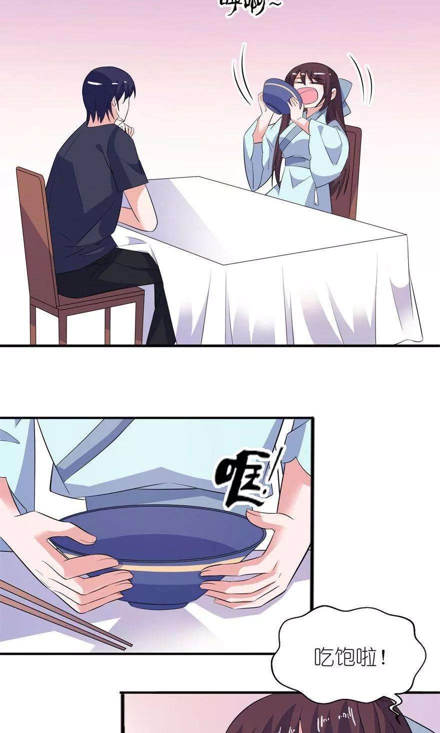 23.jpg