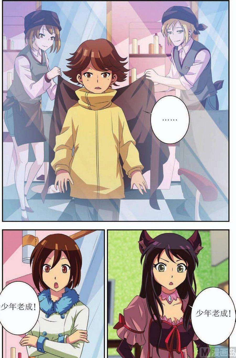 7.jpg