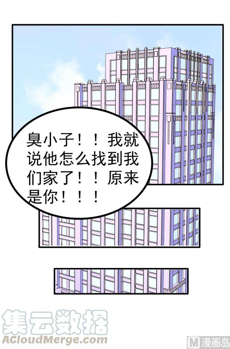 29.jpg