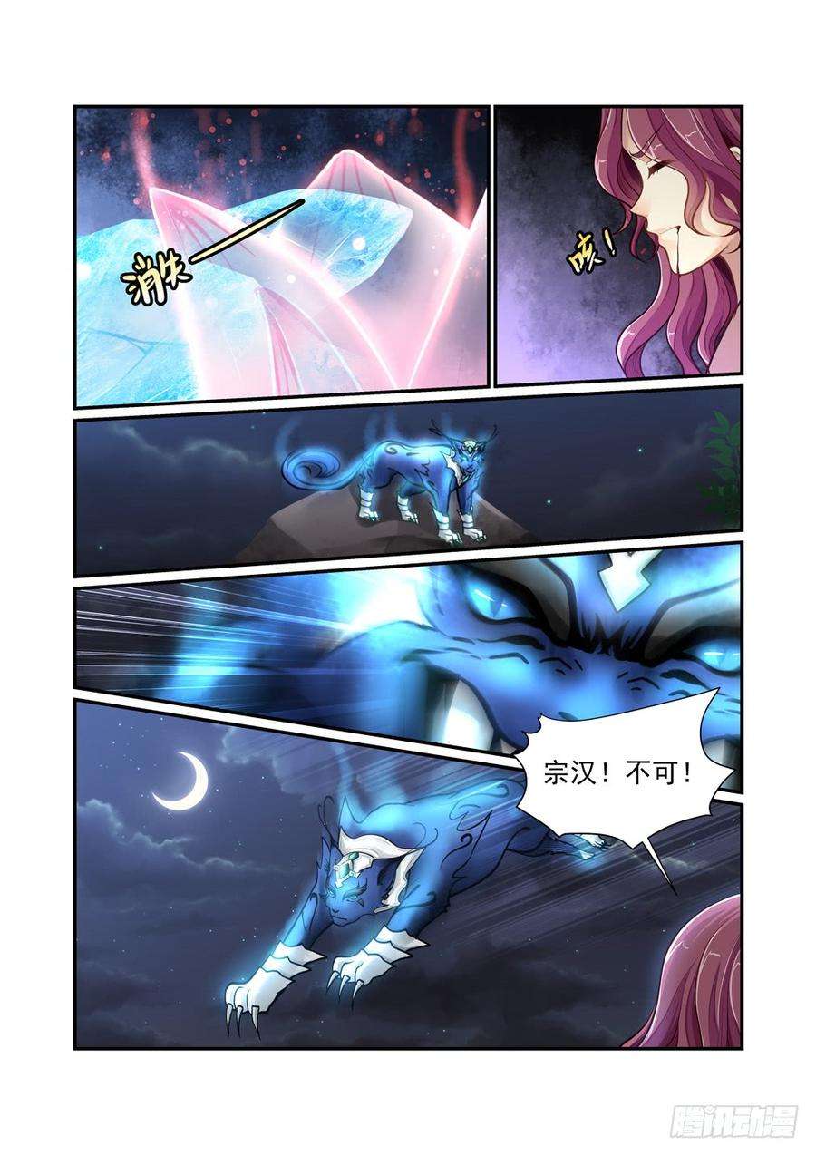 10.jpg