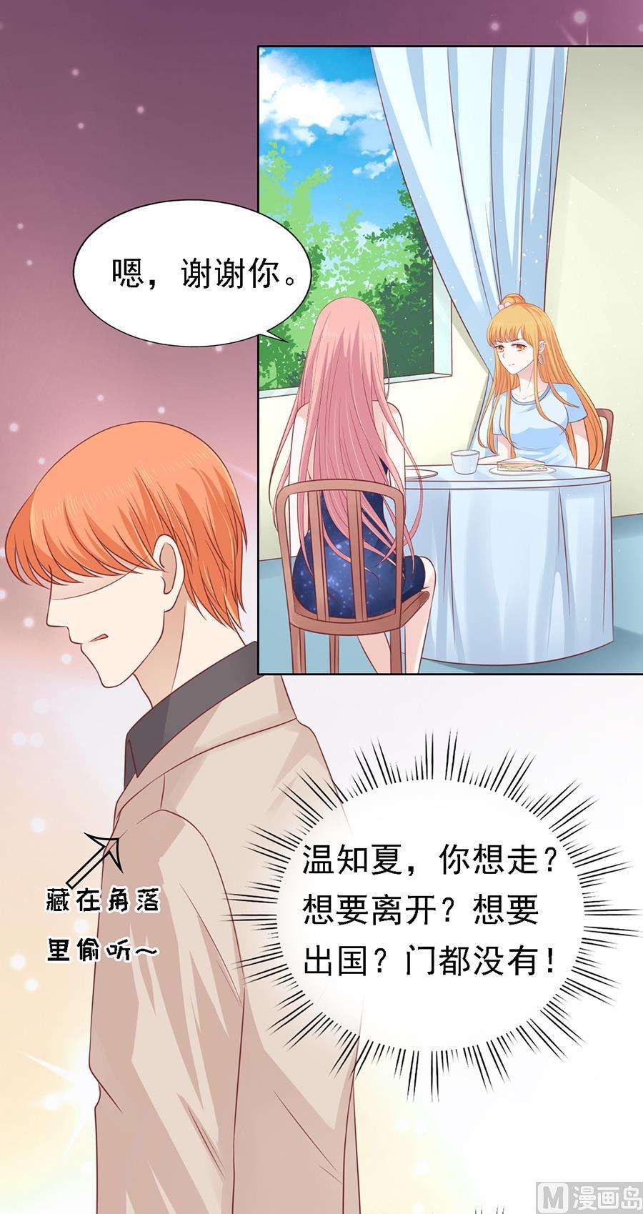 23.jpg