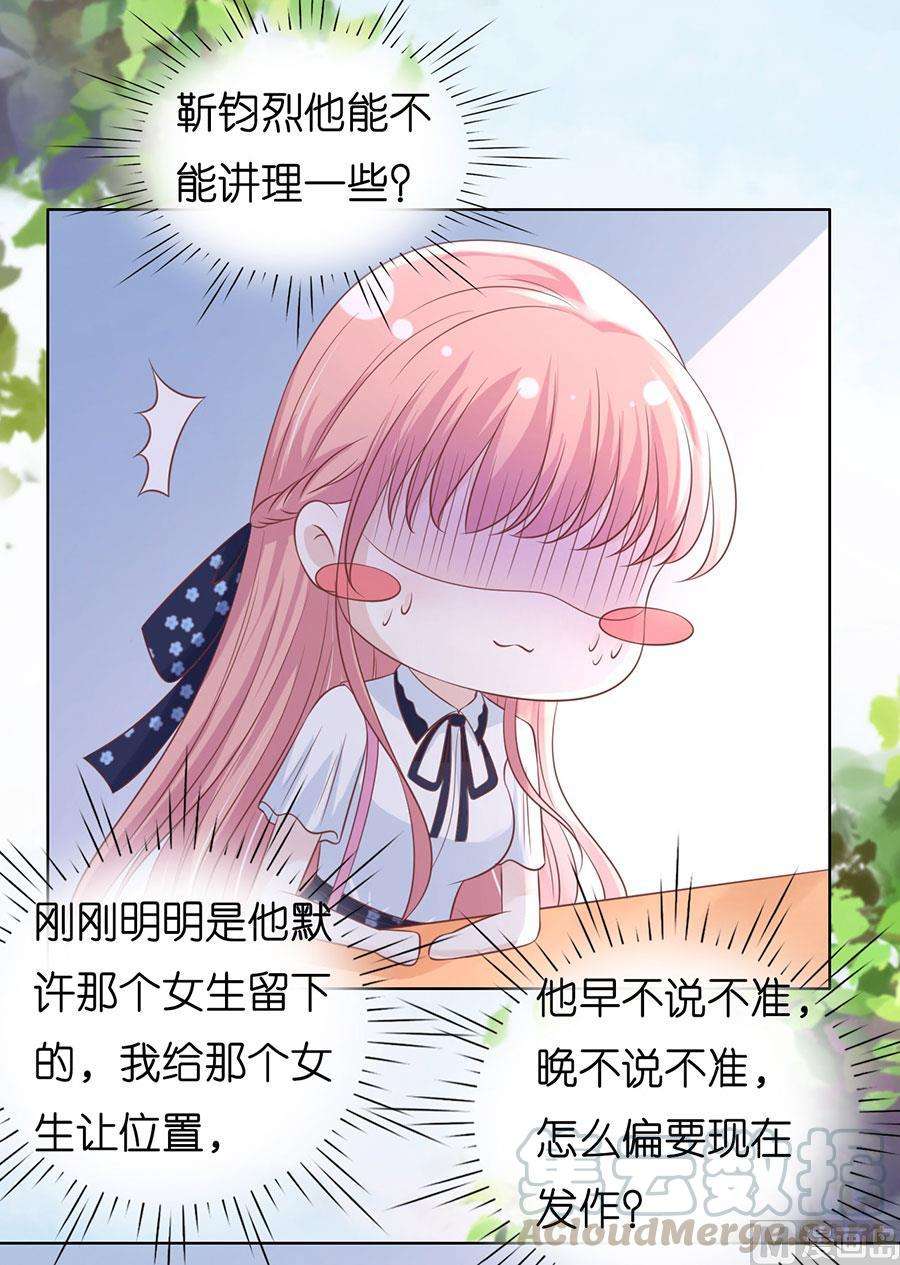 29.jpg