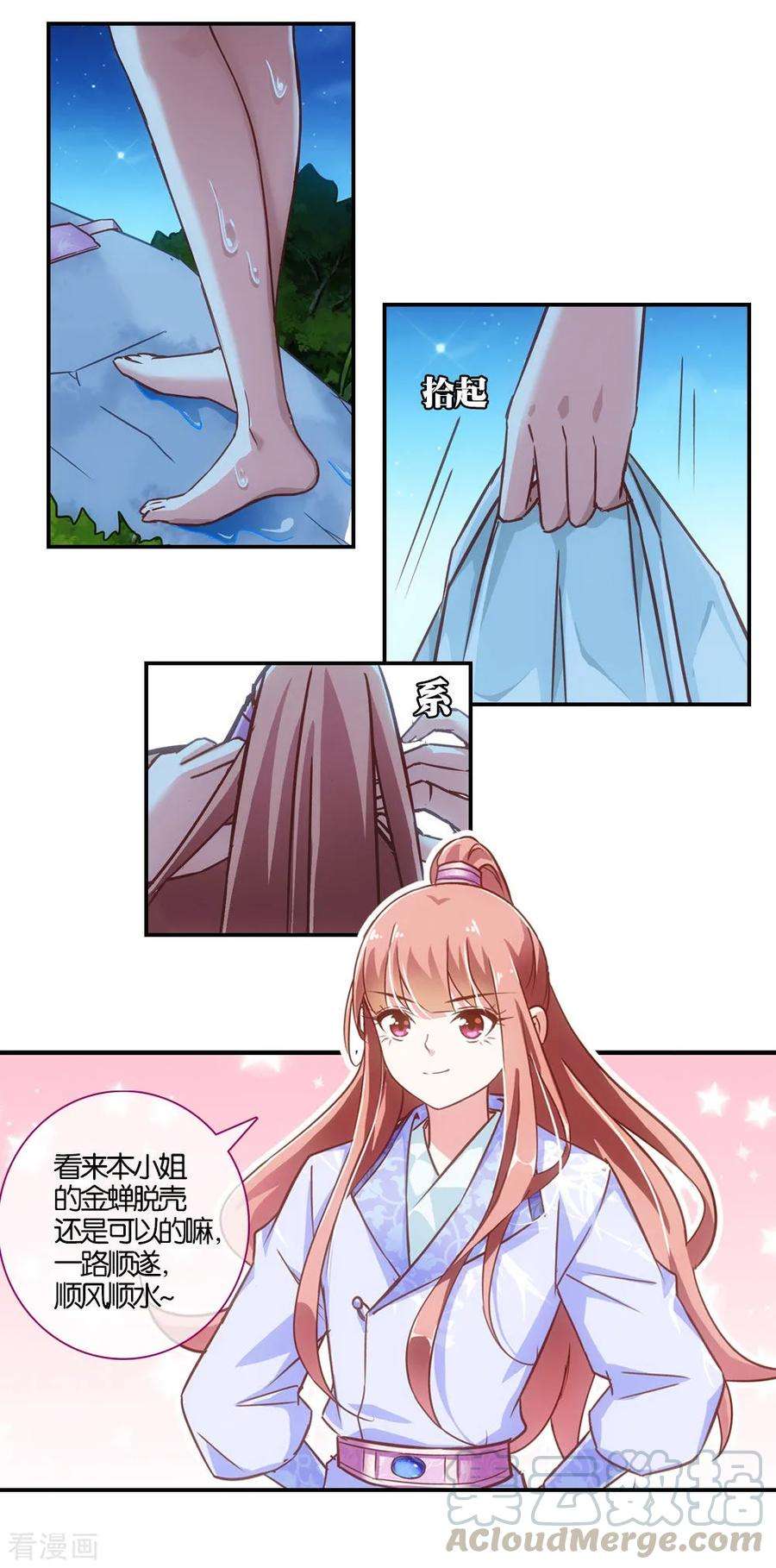 33.jpg