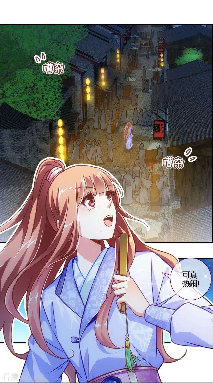 3.jpg