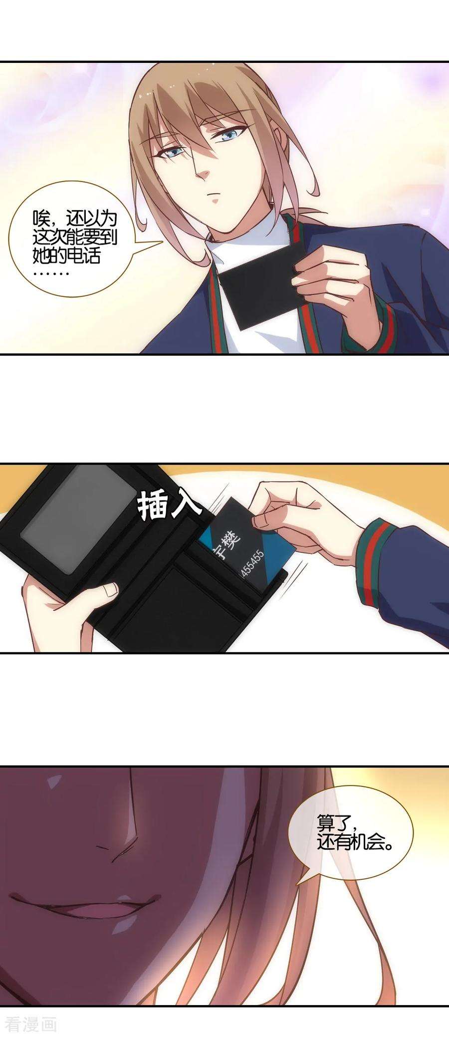 12.jpg