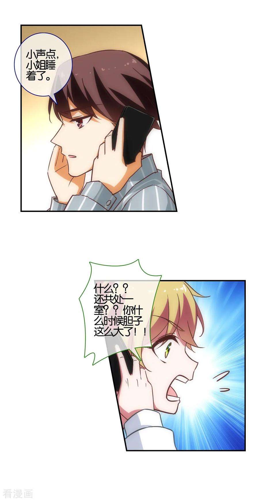12.jpg