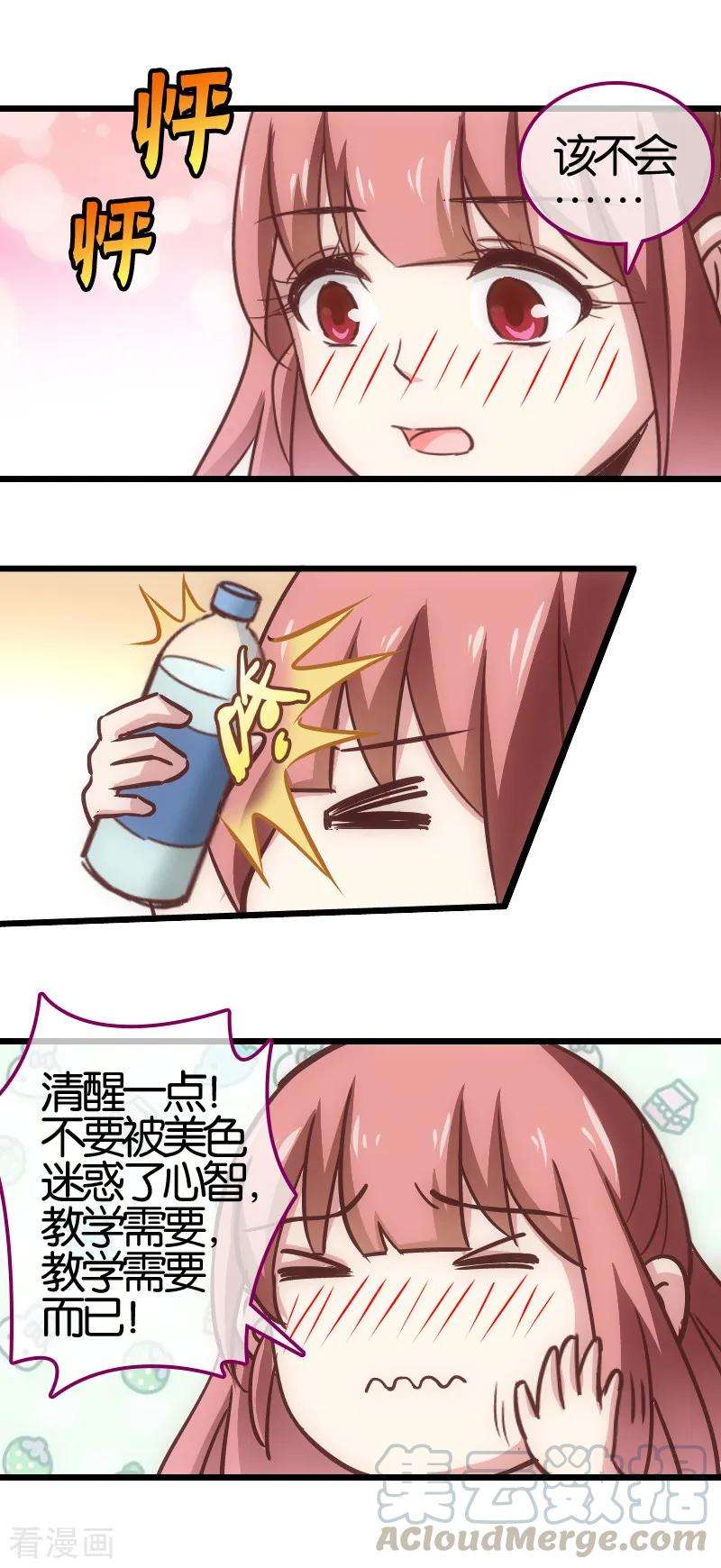 17.jpg
