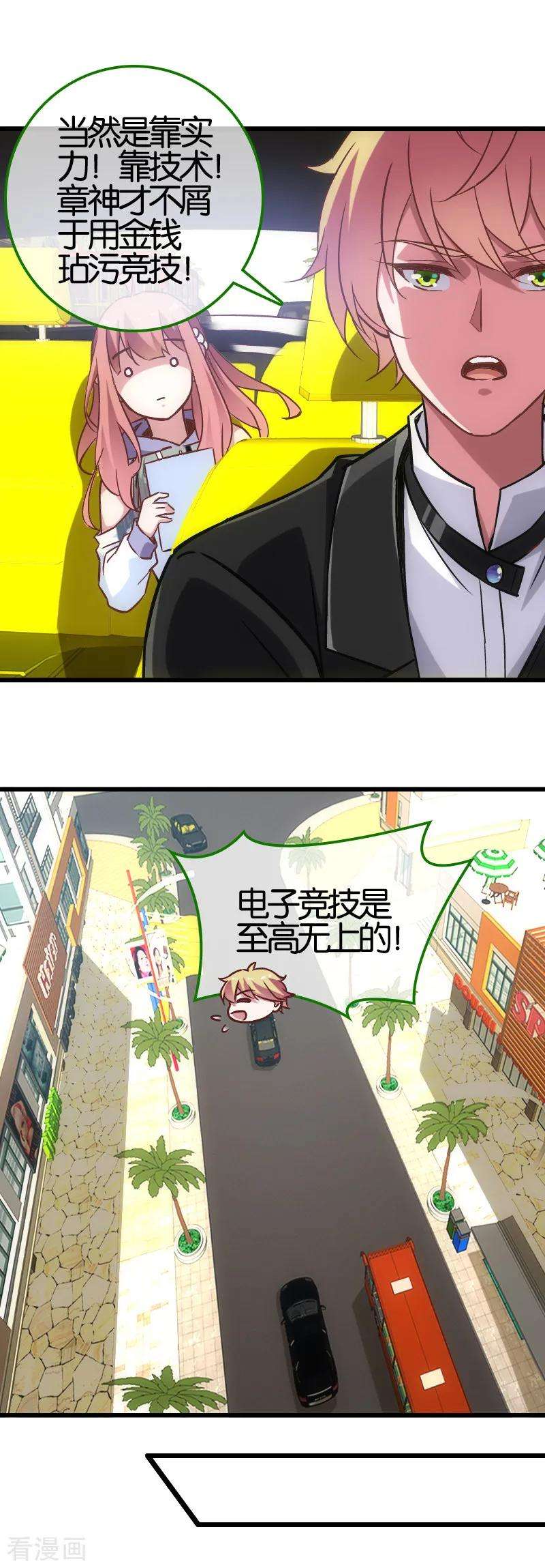 8.jpg