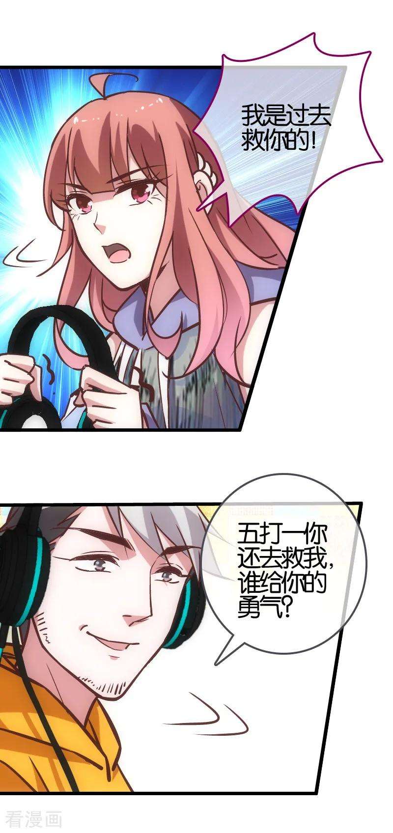 2.jpg