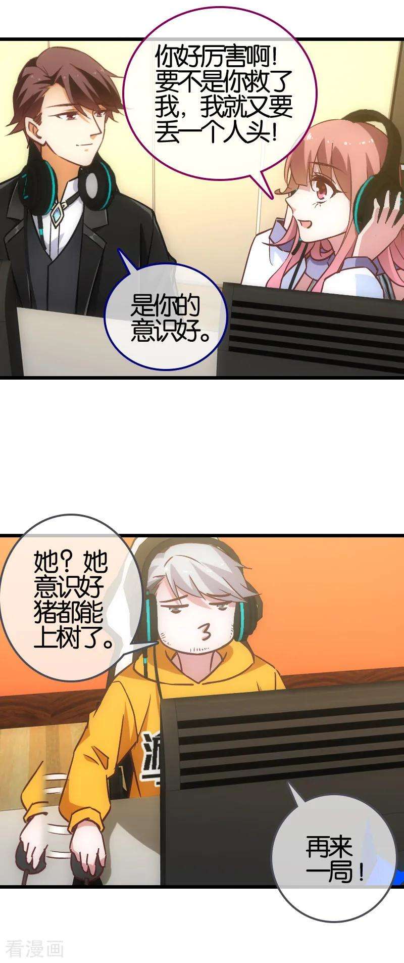 10.jpg