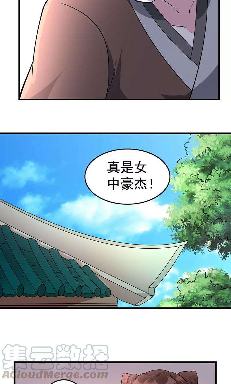 21.jpg