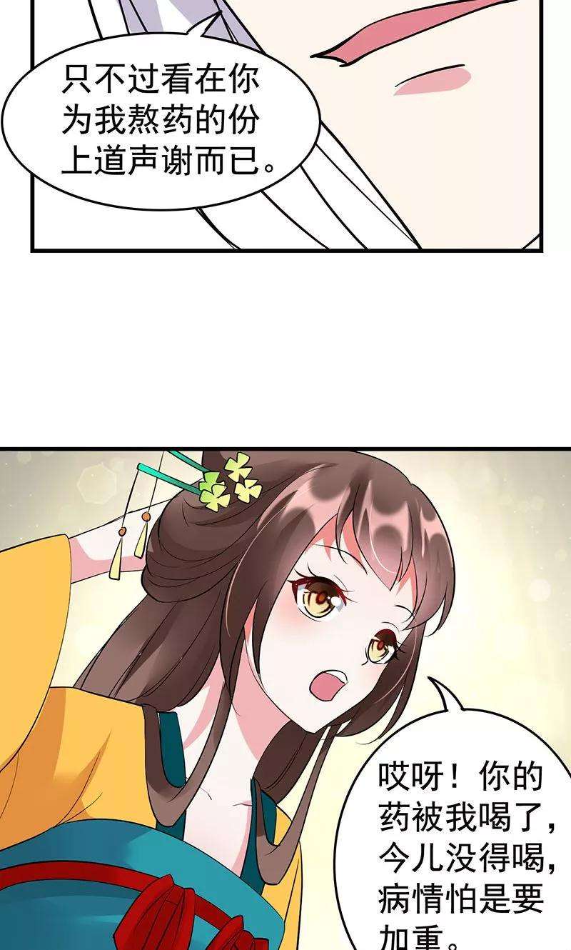 15.jpg