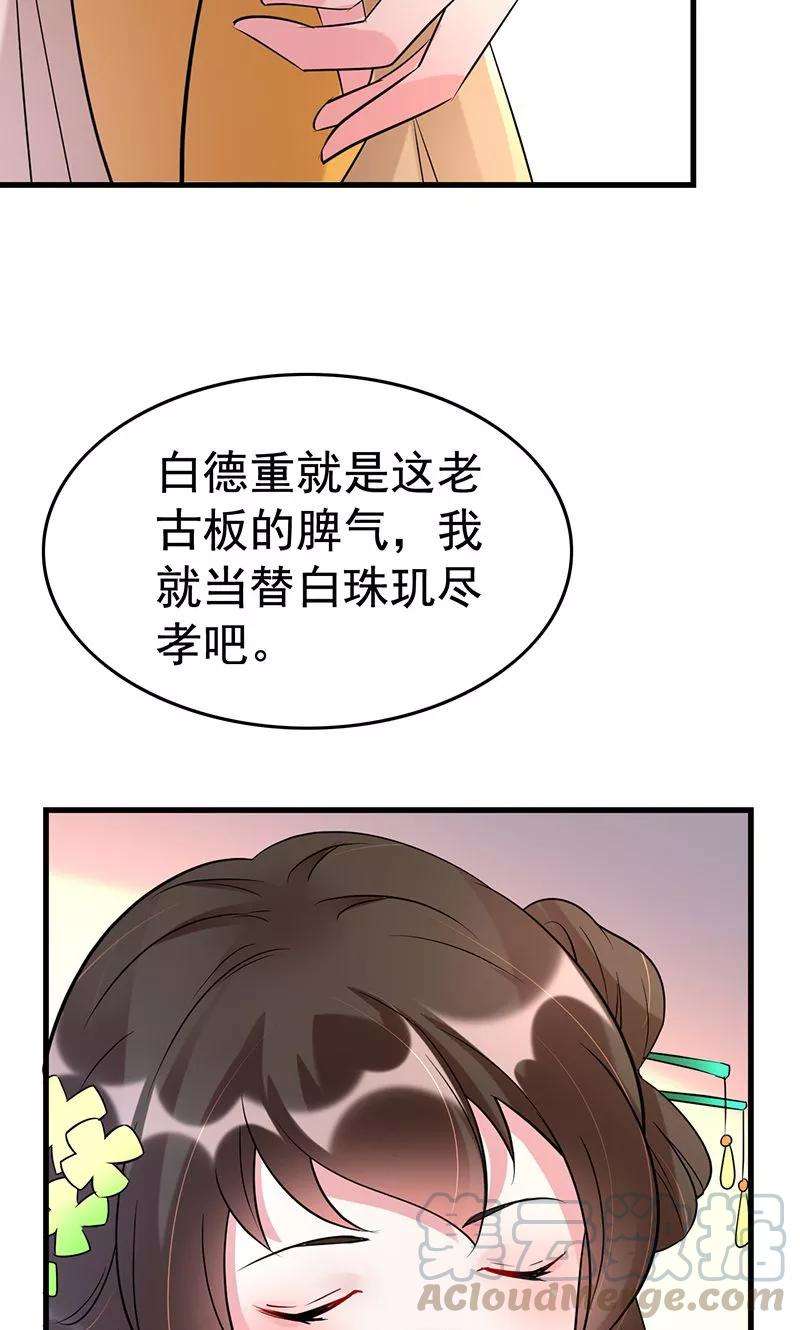 25.jpg