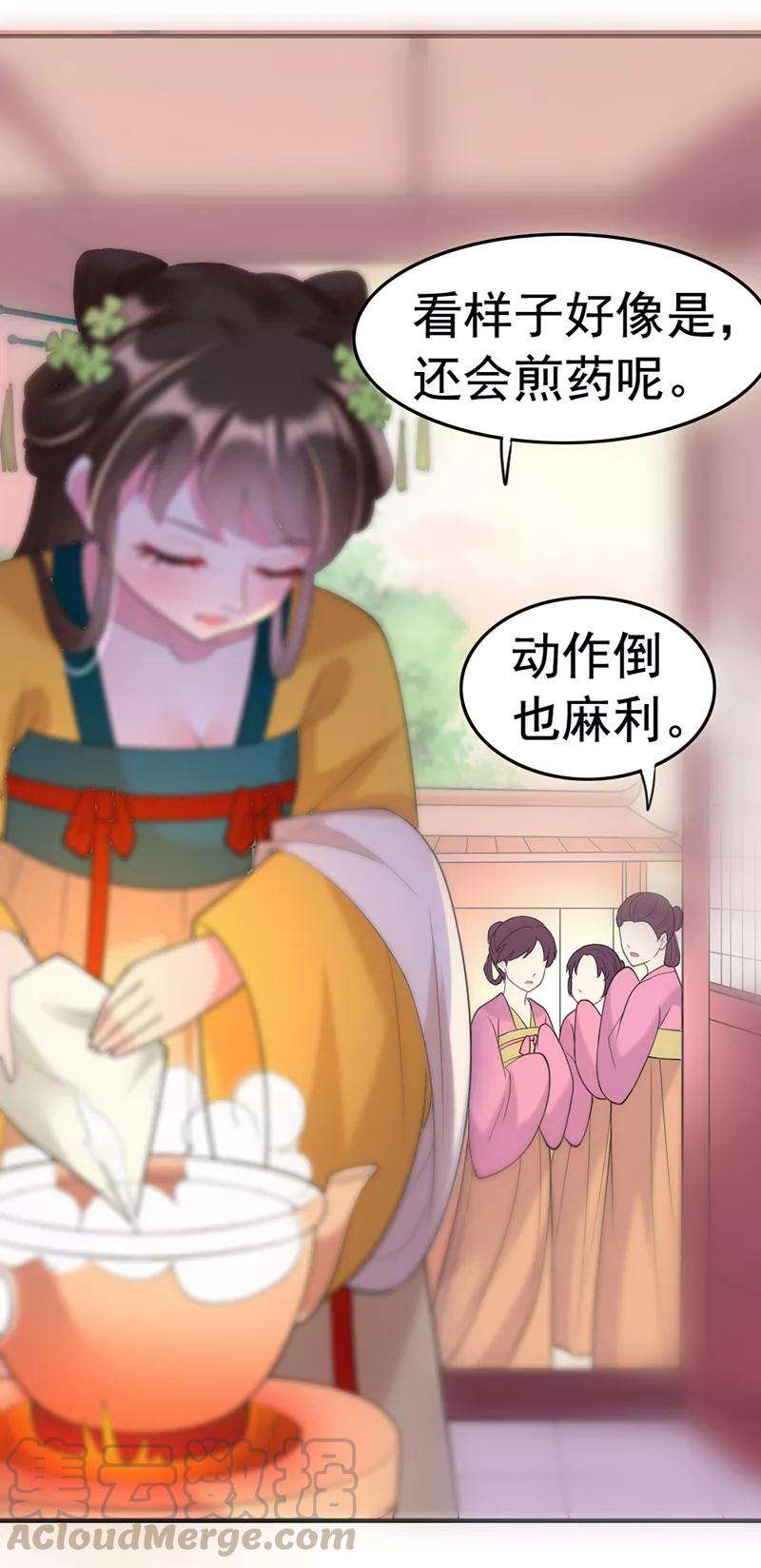9.jpg