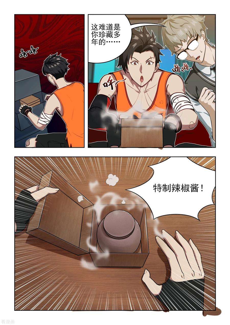 10.jpg