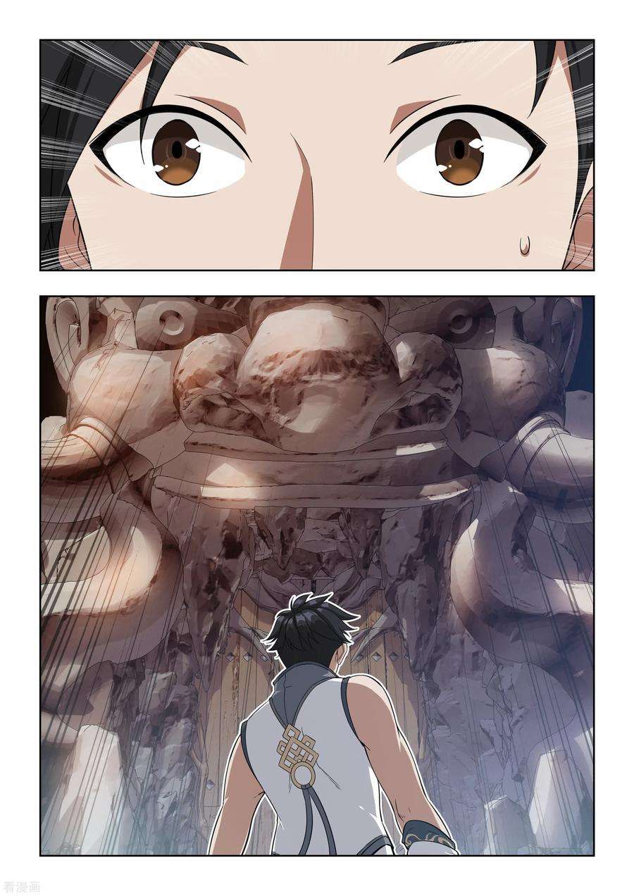 7.jpg
