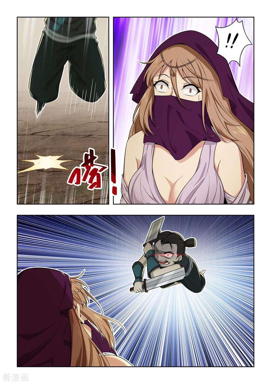 10.jpg